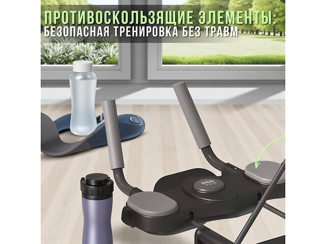 Спортивна дошка 5в1 з висувними ручками та підставкою, що обертається - Фото 10