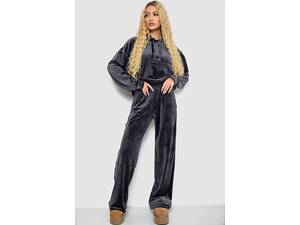 Спортивный костюм женский велюровый свободного кроя, цвет темно-серый, 241R2001-20