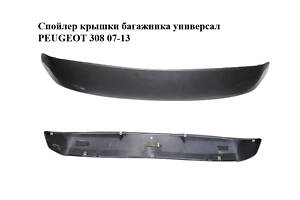 Спойлер крышки багажника универсал PEUGEOT 308 07-13 (ПЕЖО 308) (9683511277, 8742T3)