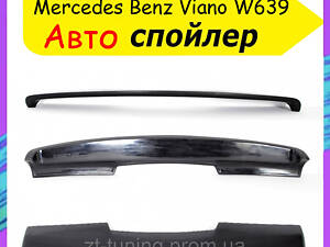 Спойлер Мерседес Виано 639 Mercedes Benz Viano W639 2003-2014 Антикрыло на дверь ляда.