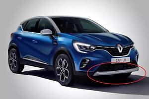 Спойлер на передній бампер Renault Captur II Срібна накладка