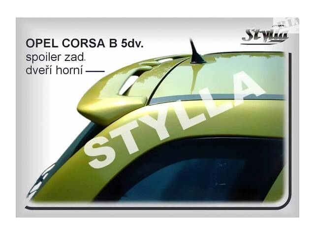 Спойлер Opel Corsa B (OPC1L)