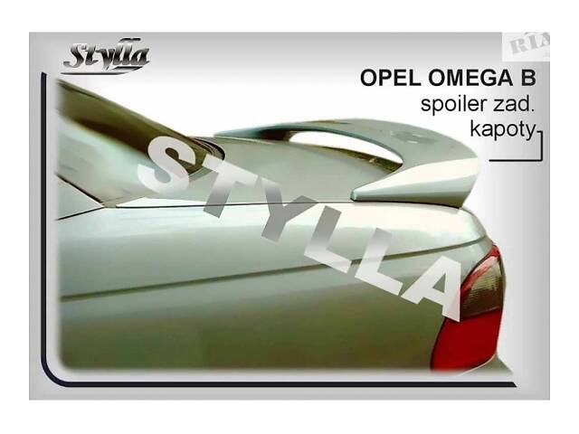 Спойлер Opel Omega B (OPO1L)