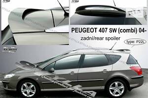 Спойлер Peugeot 407 (P22L)