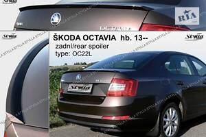 Спойлер Skoda Octavia A7 (OC22L)