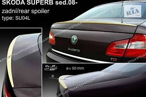 Спойлер Skoda Superb (SU04L)