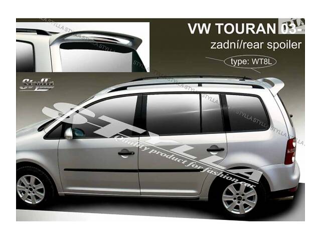 Спойлер Volkswagen Touran (WT8L)