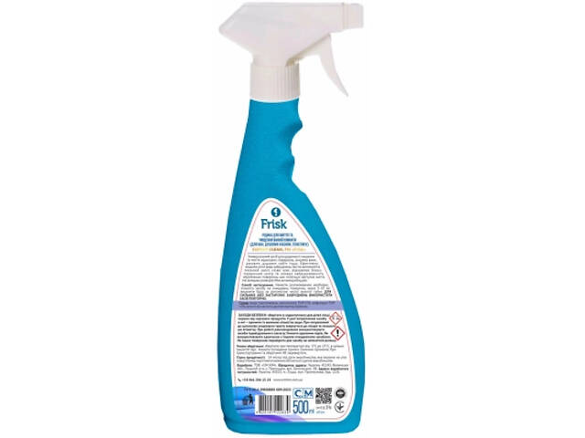 Спрей для чищення ванн Frisk Expert Clean Для акрилових поверхонь 500 мл (4820197122639) - Фото 2