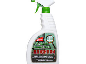 Спрей для чистки ванн Сан Клін для видалення плісняви та бруду з розпилювачем 750 мл (4820003542514)