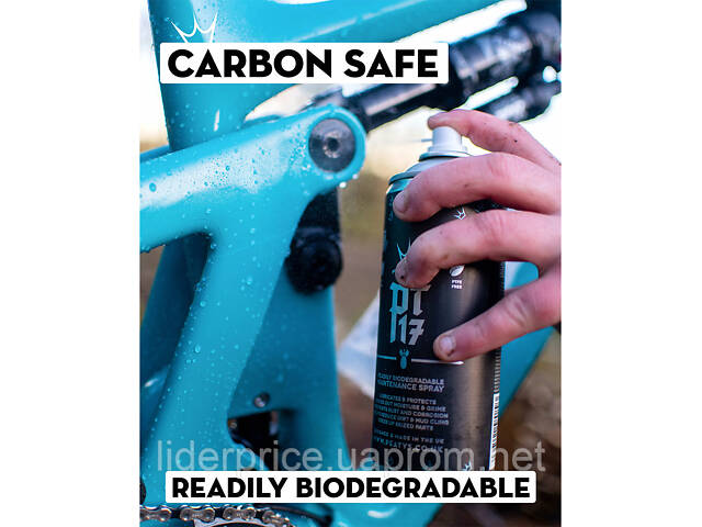 Спрей для загального догляду Peaty's PT17 General Maintenance Spray, 750ml, Оригінал! - Фото 4