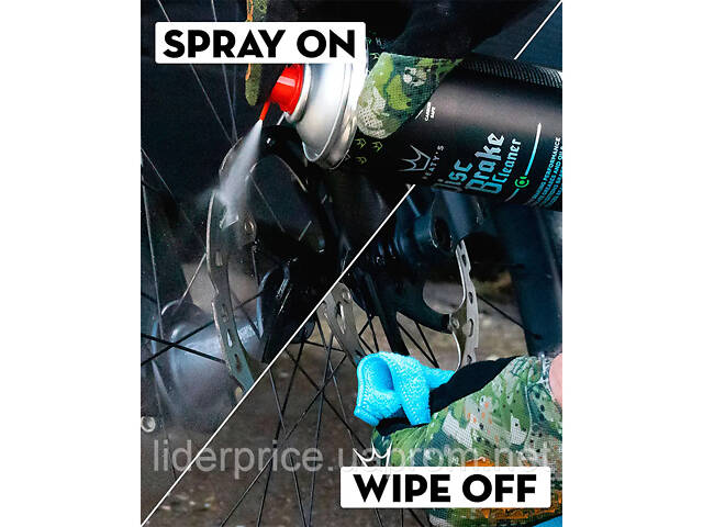 Спрей очисник для роторів Peaty's Disc Brake Cleaner, 400ml, Оригінал! - Фото 3