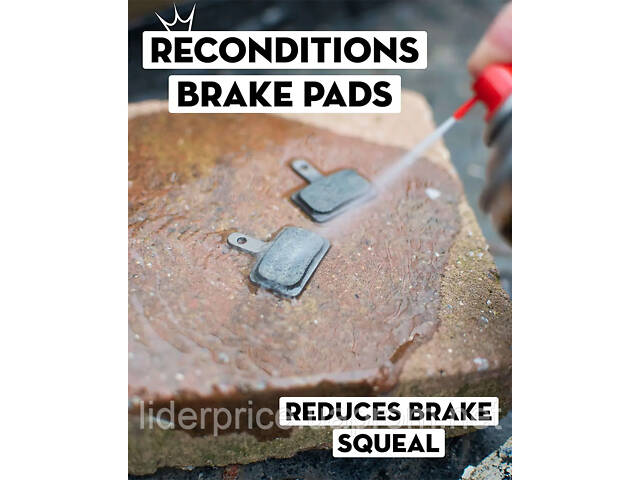 Спрей очисник для роторів Peaty's Disc Brake Cleaner, 400ml, Оригінал! - Фото 5