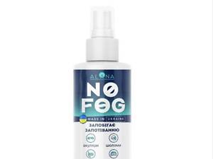 Спрей против запотевания очков и масок No Fog Alana 30 мл