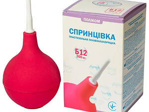 Спринцівка Поліком Б12 з твердим наконечником, 360 мл