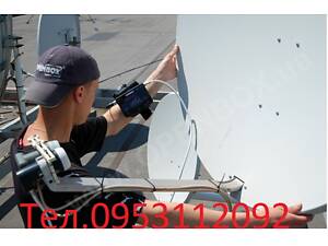 Спутниковое Тв Супутникове Тб Т2 VIASAT tv. Інтернет 4G Умань та область