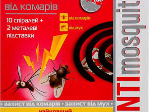 Спирали от комаров Anti mosquito 10 шт. (4820055141376)