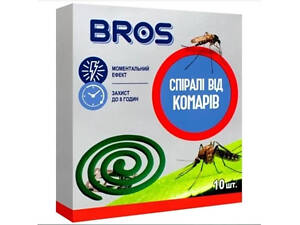Спирали от комаров Bros 10 шт. (5904517061279)
