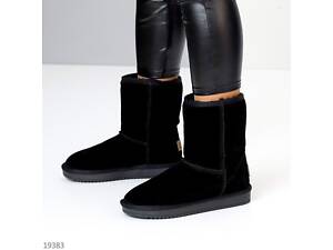 Средние женские угги ITTS натуральная замша, замшевые угги 37,39,41р код 11811 41