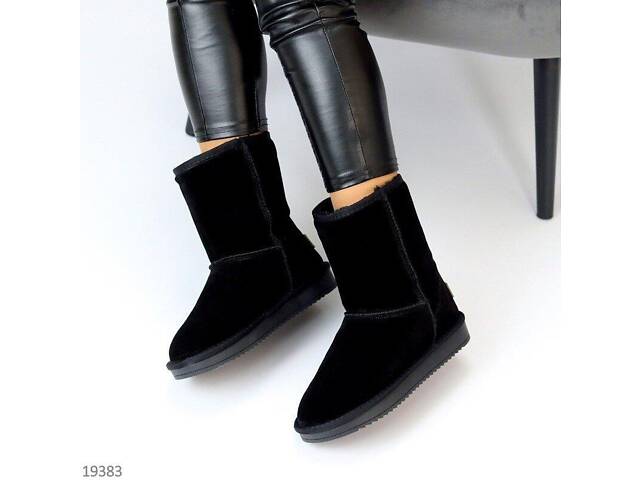 Средние женские угги ITTS натуральная замша, замшевые угги 37,38р код 11811 - Фото 5