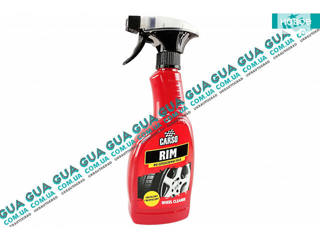 Средство для очистки / мытья колесных дисков и колпаков ( очиститель, спрей ) CARSO RIM 500g C165 Acura / АКУРА ILX Se