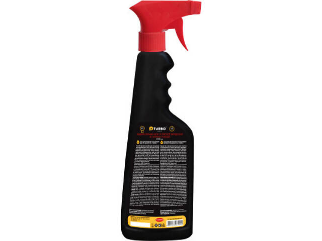 Засіб для чищення духовок TURBOчист для скла духових шаф і камінів 450 мл (4820178061094) - Фото 2