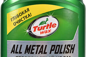 Засіб для хромованих частин кузова Turtle Wax All Metal Polish 300 мл