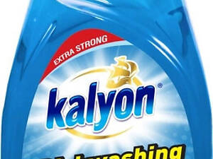 Засіб для миття посуду Kalyon Extra Океан 8680731414455 735 мл