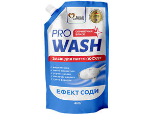 Средство для мытья посуды Pro Wash с эфектом соды 724090 460 мл
