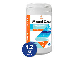 Средство для очищения воды в бассейне Макси Хлор WWW 1.2кг (туба)