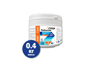 Средство для очищения воды в бассейне Таблетки Супер WWW 0,4кг (20гр)