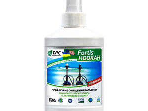 Засіб для очищення кальянів Hookan 250 мл Fortis