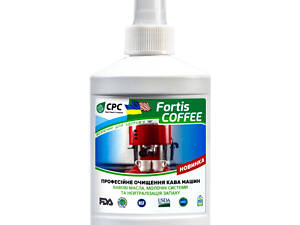 Засіб для очищення кавомашин Coffee 250 мл Fortis