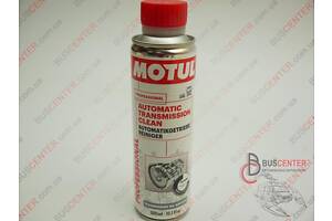 Средство для промывки АКПП 300ml. OE: AUTOMATIC TRANSMISSION CLEAN; MOTUL AUTOMATIC TRANSMISSION CLEAN – це очисник авто