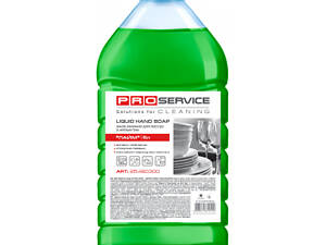 Средство для ручного мытья посуды PRO service Optimum Лайм 5 л (4823071614510)