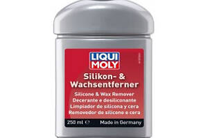 Средство для удаления силикона и воска перед покраской Liqui Moly Silikon&Wachs-Entferne 250 мл