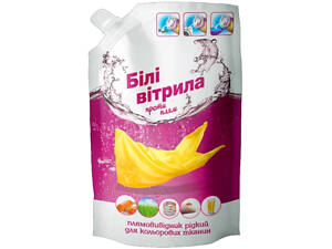 Засіб для видалення плям Білі Вітрила Рідкий Для кольорових тканин 500 мл (4820017663519)