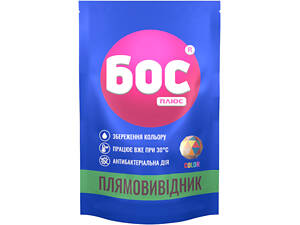 Засіб для видалення плям БОС плюс Color порошок кисневий для кольорових тканин 200 г (4823015913730)