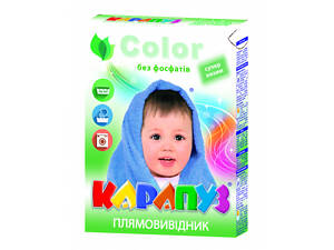 Засіб для видалення плям Карапуз для дитячих речей з ензимами 500 г (4820049381597)
