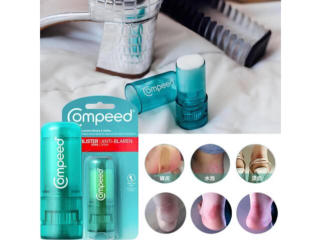 Засіб від натирання стоп Compeed (Компід) 8 г — олівець-стік для догляду за шкірою ніг, захист від мозолів та потертостей - Фото 5
