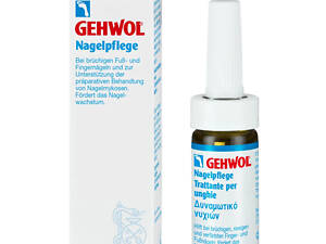 Засіб для догляду за нігтями Gehwol Nailcare 15 мл