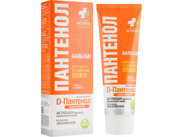 Засіб після засмаги Біокон Бальзам після засмаги і сонячних опіків Пантенол 90 мл (4820064562124) - Фото 1