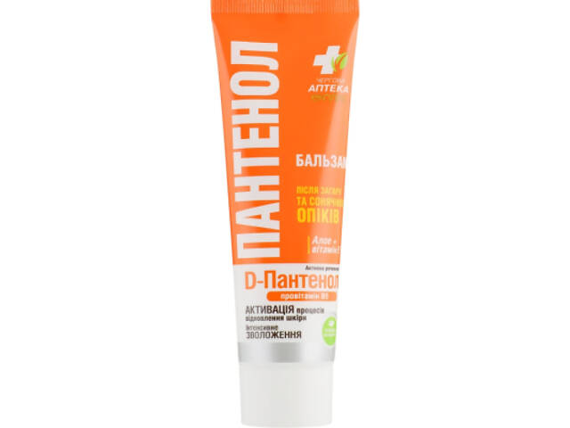 Засіб після засмаги Біокон Бальзам після засмаги і сонячних опіків Пантенол 90 мл (4820064562124) - Фото 2