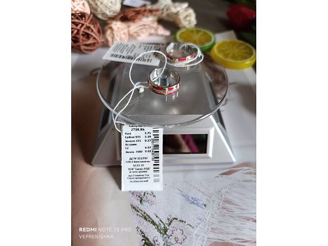 Серебряное кольцо с золотом, фианитами и красной эмалью размер 17; 18.5; 19. - Фото 4