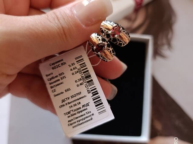 Серебряные серьги с золотом, фианитами и красной эмалью. - Фото 6