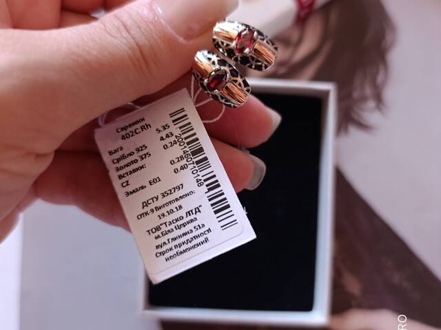 Серебряные серьги с золотом, фианитами и красной эмалью. - Фото 7