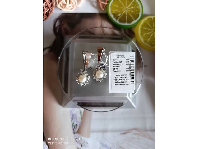 Срібні сережки з золотом і перлинами - Фото 3