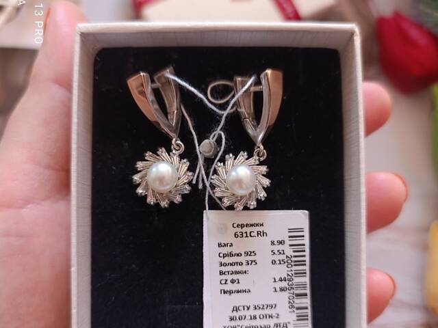 Срібні сережки з золотом і перлинами - Фото 5