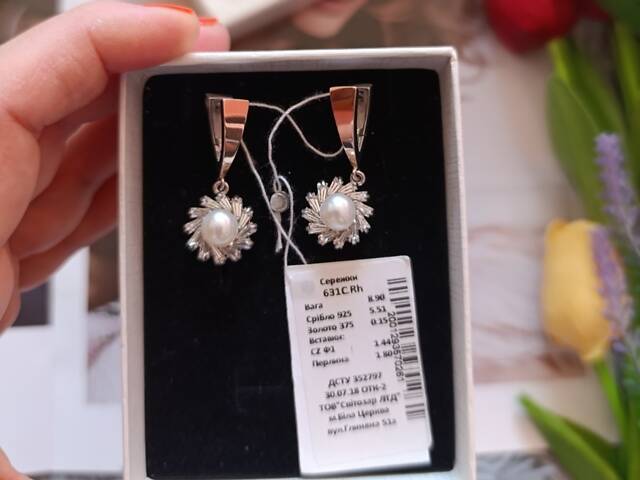 Срібні сережки з золотом і перлинами - Фото 6