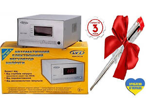 Стабилизатор напряжения для котла львовский ЛВТ АСН-250 LVT + подарки