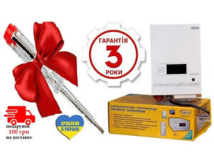 Стабилизатор напряжения львовский семисторный ЛВТ АСН-350С LVT + подарки